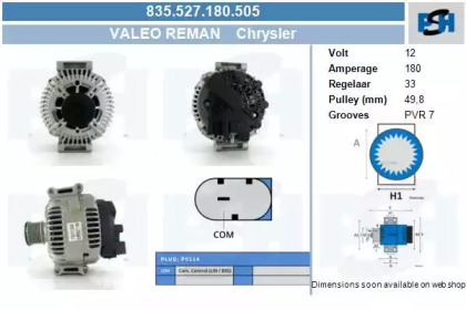 Генератор CV PSH 835.527.180.505