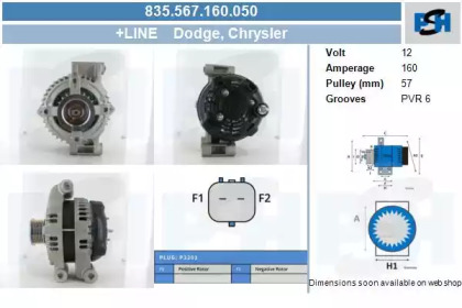 Генератор CV PSH 835.567.160.050