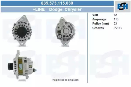 Генератор CV PSH 835.573.115.030