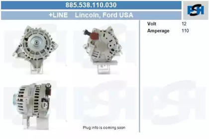 Генератор CV PSH 885.538.110.030