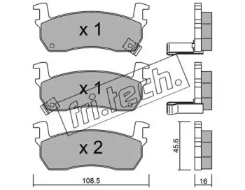 Комплект тормозных колодок fri.tech. 036.1