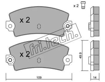 Комплект тормозных колодок fri.tech. 150.1