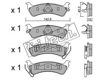 Комплект тормозных колодок fri.tech. 543.0