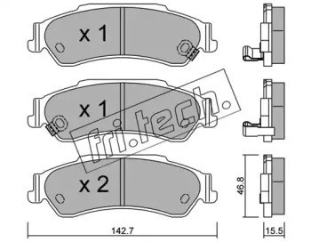 Комплект тормозных колодок fri.tech. 738.0