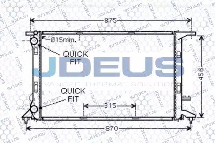 Теплообменник JDEUS 001M23