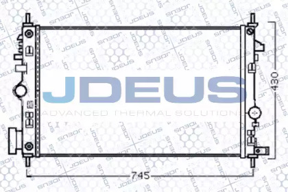 Теплообменник JDEUS 020M72