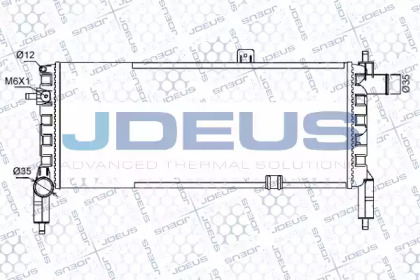 Теплообменник JDEUS 020V07