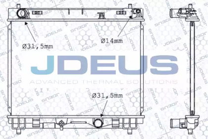 Теплообменник JDEUS 028M33