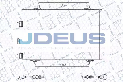 Конденсатор JDEUS 721M51