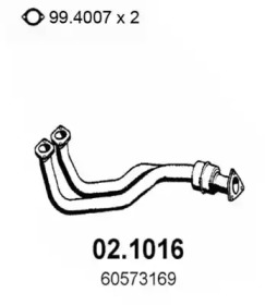 Трубка ASSO 02.1016