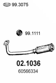 Трубка ASSO 02.1036