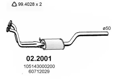 Амортизатор ASSO 02.2001