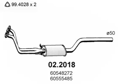 Амортизатор ASSO 02.2018