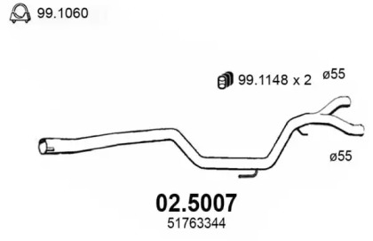 Трубка ASSO 02.5007