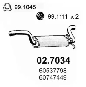 Амортизатор ASSO 02.7034