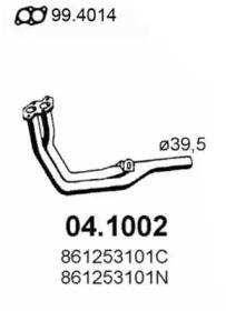 Трубка ASSO 04.1002