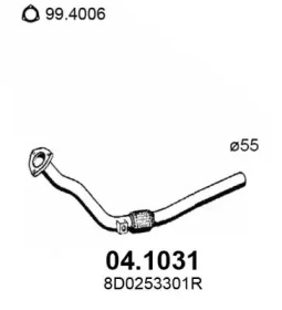 Трубка ASSO 04.1031