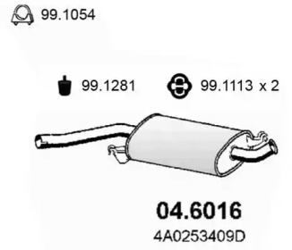 Амортизатор ASSO 04.6016