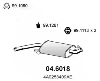 Амортизатор ASSO 04.6018