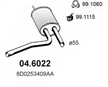 Амортизатор ASSO 04.6022