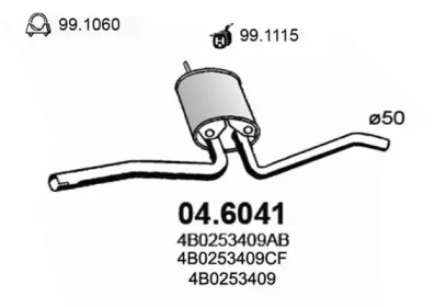 Амортизатор ASSO 04.6041