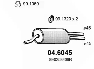 Амортизатор ASSO 04.6045