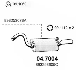 Амортизатор ASSO 04.7004