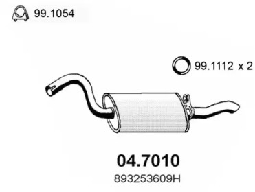 Амортизатор ASSO 04.7010