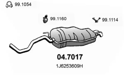 Амортизатор ASSO 04.7017