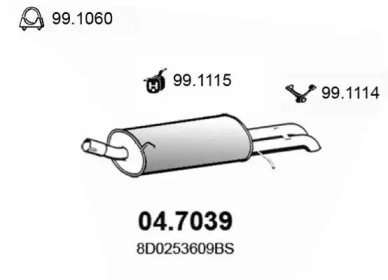 Амортизатор ASSO 04.7039