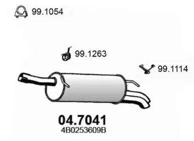 Амортизатор ASSO 04.7041