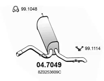 Амортизатор ASSO 04.7049