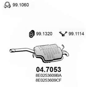 Амортизатор ASSO 04.7053