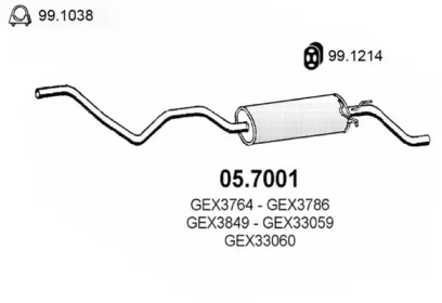 Амортизатор ASSO 05.7001