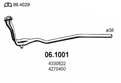 Трубка ASSO 06.1001