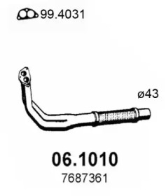 Трубка ASSO 06.1010