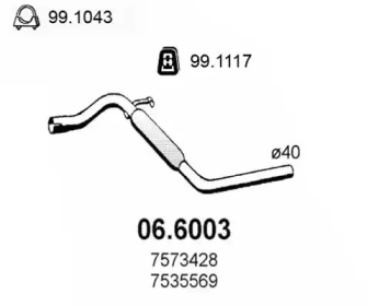 Амортизатор ASSO 06.6003