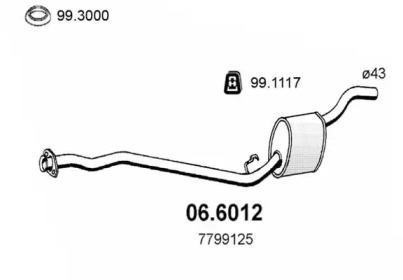 Амортизатор ASSO 06.6012