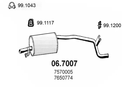 Амортизатор ASSO 06.7007