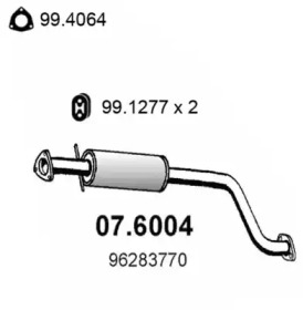 Амортизатор ASSO 07.6004