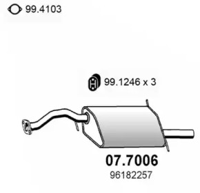 Амортизатор ASSO 07.7006