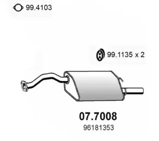 Амортизатор ASSO 07.7008