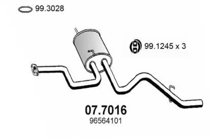 Амортизатор ASSO 07.7016