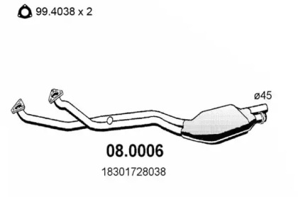 Катализатор ASSO 08.0006