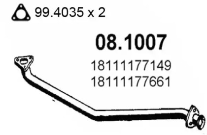 Трубка ASSO 08.1007