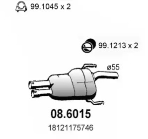 Амортизатор ASSO 08.6015