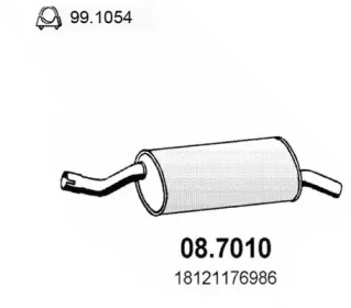 Амортизатор ASSO 08.7010