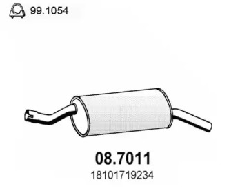 Амортизатор ASSO 08.7011