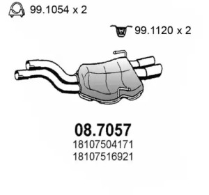 Амортизатор ASSO 08.7057