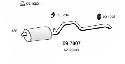 Амортизатор ASSO 09.7007